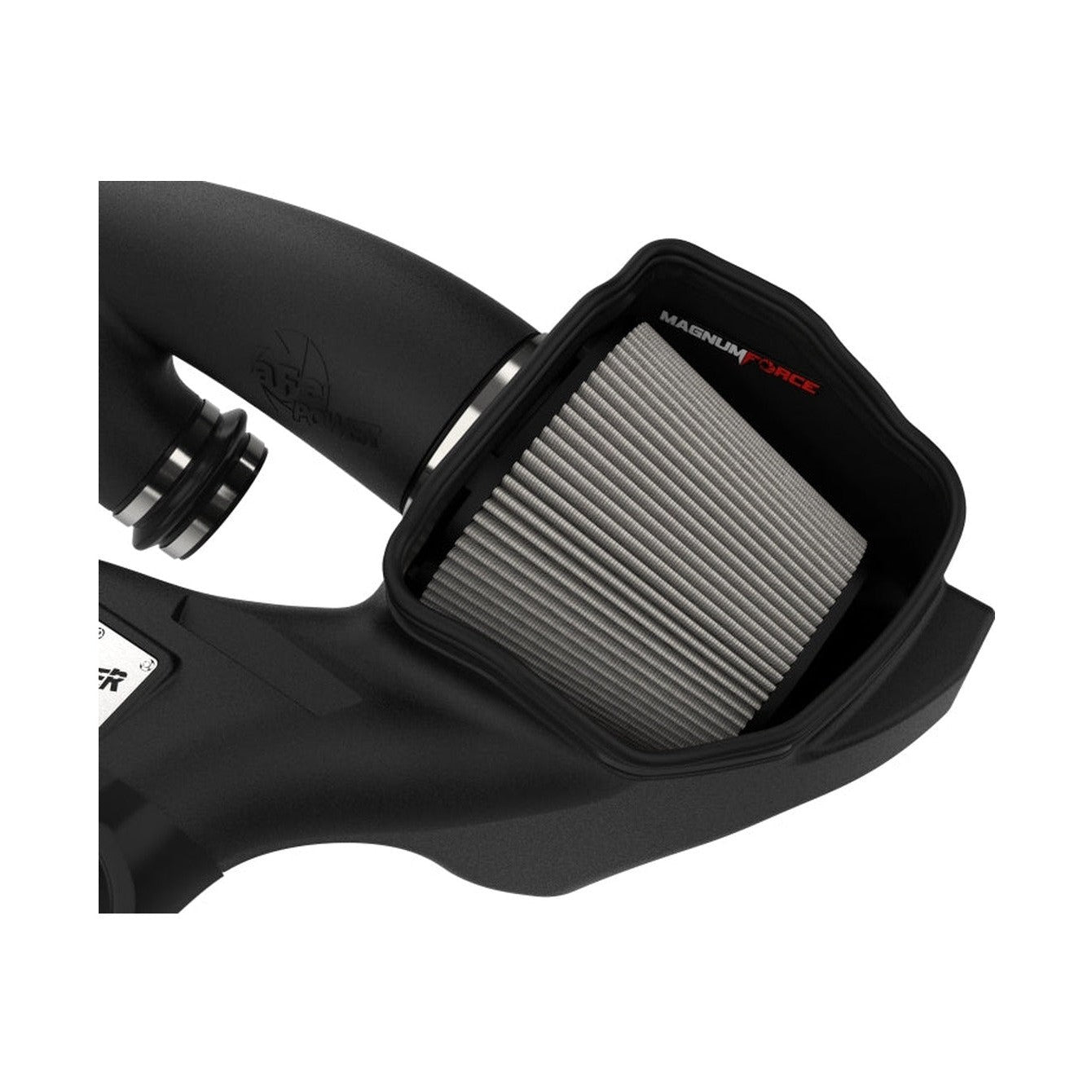 aFe aFe MagnumFORCE Intake Stage-2 Pro DRY S 2021 Ford F-150 V6-3.5L (tt)