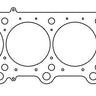 Cometic Ford 4.6L V8 Right Side 94mm .030in thick MLS Head Gasket