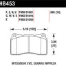 Hawk 03-06 Evo / 04-09 STi / 09-10 Genesis Coupe (Track Only) / 2010 Camaro SS / 08-09 Pontiac G8 GX