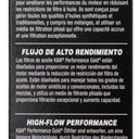 K&N Ford / Lincoln 1.938in OD x 5.5in H Oil Filter