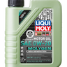 LIQUI MOLY 1L Molygen New Generation Motor Oil SAE 0W20
