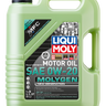 LIQUI MOLY 5L Molygen New Generation Motor Oil SAE 0W20