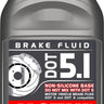 Motul 1/2L Brake Fluid DOT 5.1